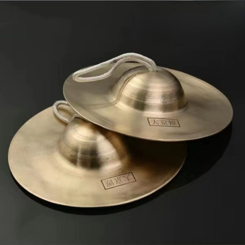 Meditation Becken Sound Heilun – Musical Instrument Project Bewertung und Preis