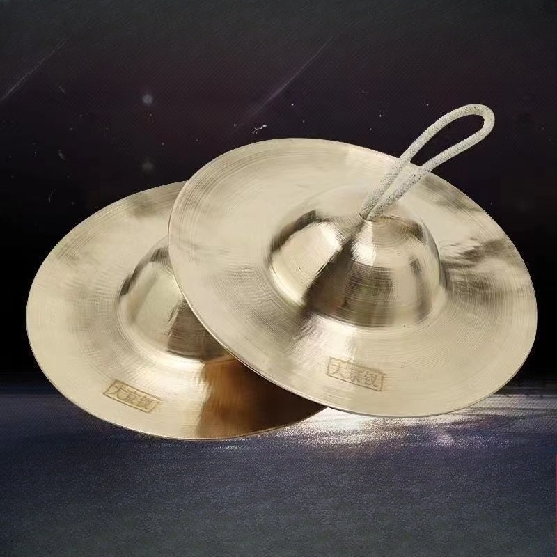 Meditation Becken Sound Heilun – Musical Instrument Project Bewertung und Preis